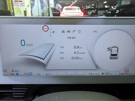 Hyundai Ioniq5 — photo 10