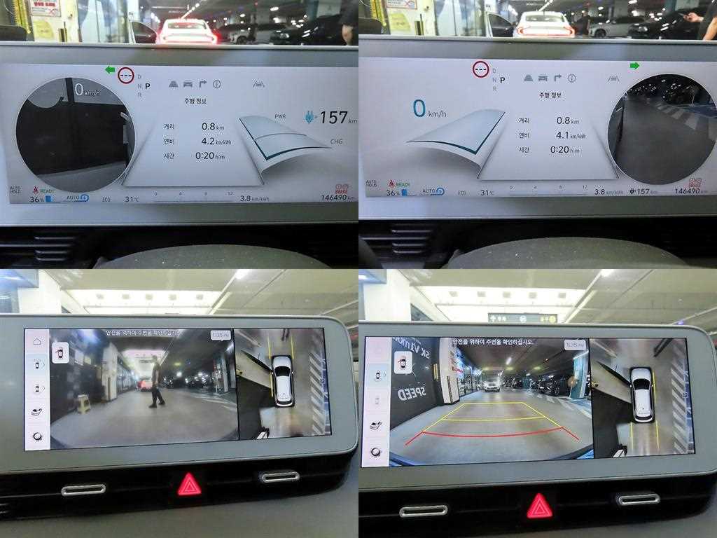 Hyundai Ioniq5 — photo 17