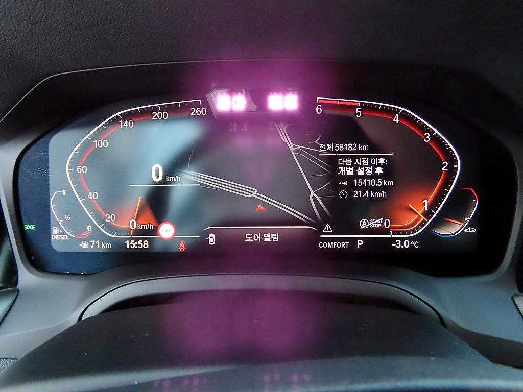 BMW 3-Series — photo 10