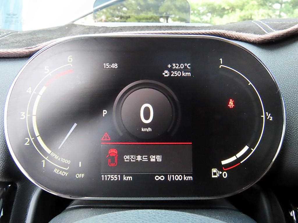 Mini Countryman — photo 09