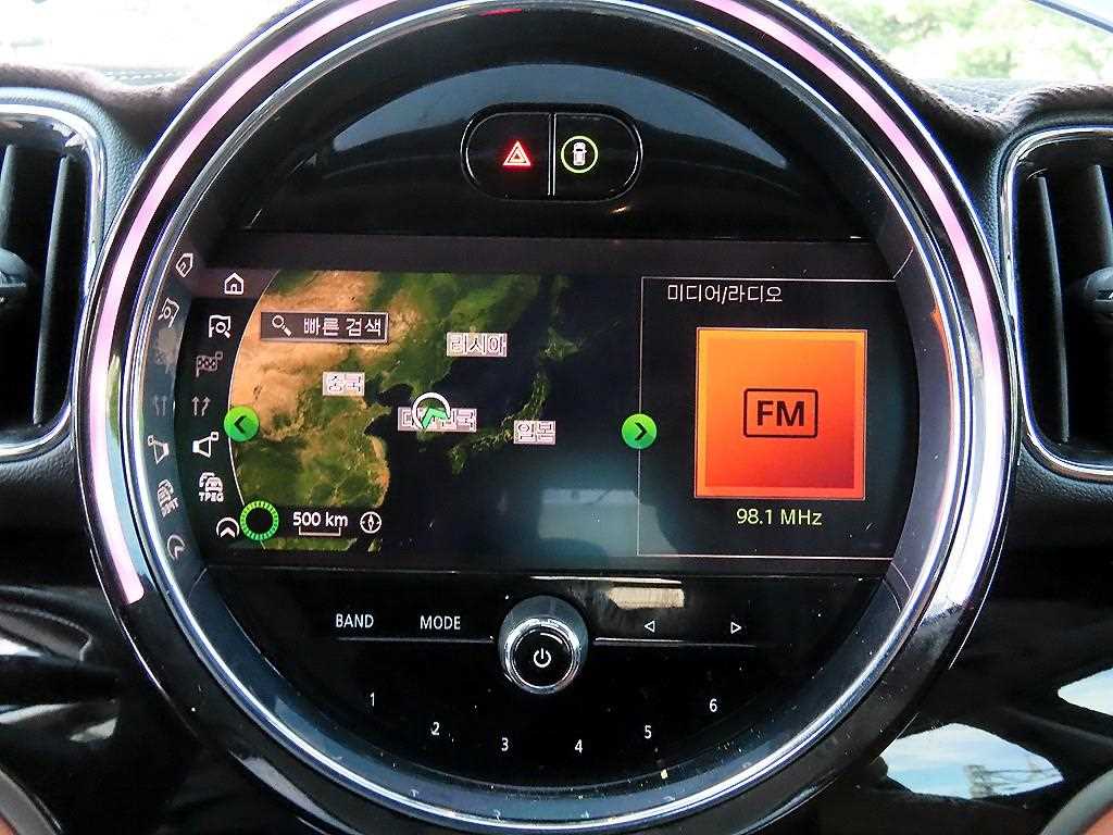 Mini Countryman — photo 13
