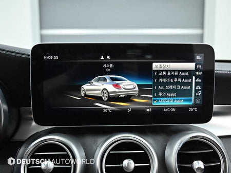 Mercedes-Benz C-Class — photo 16