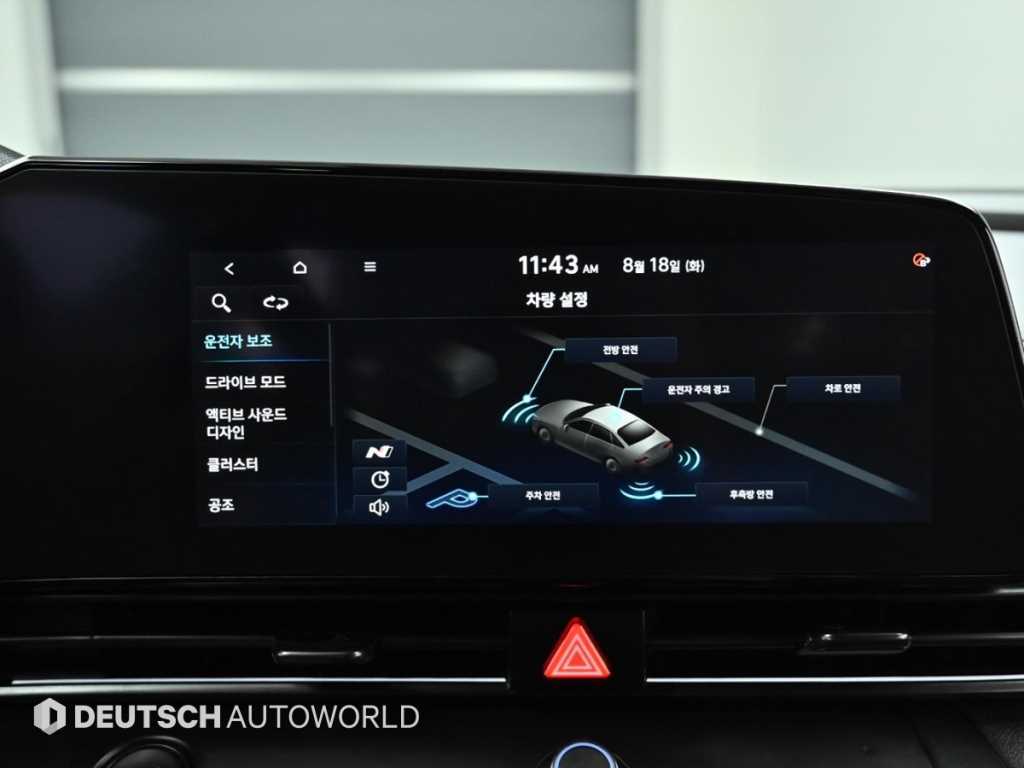 Hyundai AVANTE — photo 17