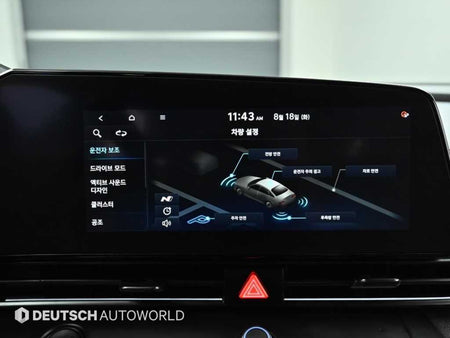 Hyundai AVANTE — photo 17