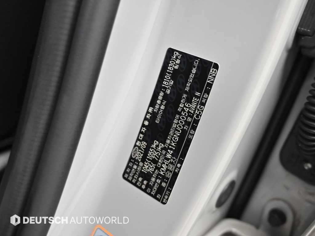 Hyundai AVANTE — photo 20