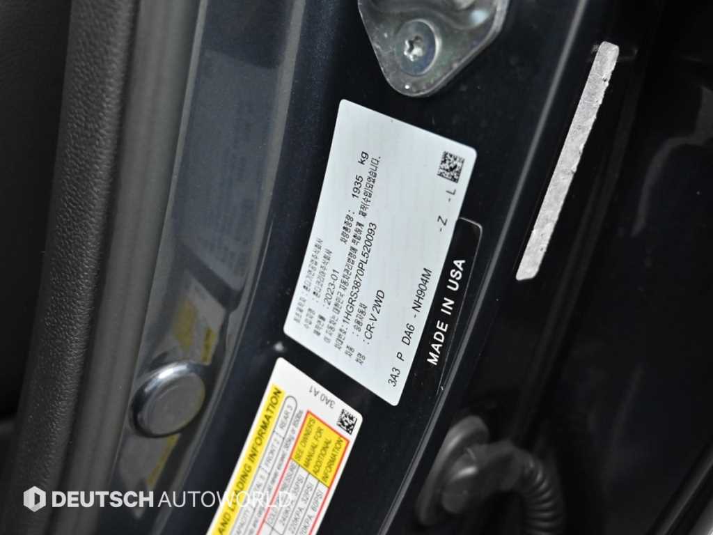 Honda CR-V — photo 20
