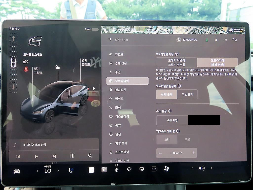Tesla Model 3 — photo 12