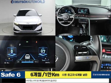 Hyundai Avante — photo 01
