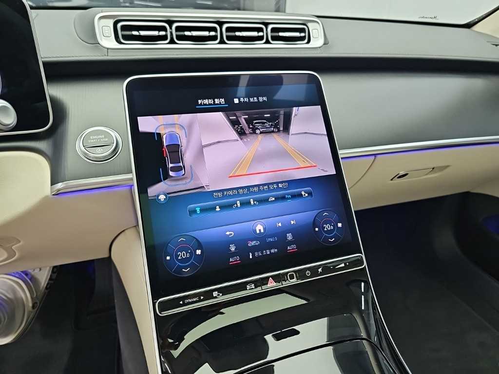 Mercedes-Benz S-Class — photo 10
