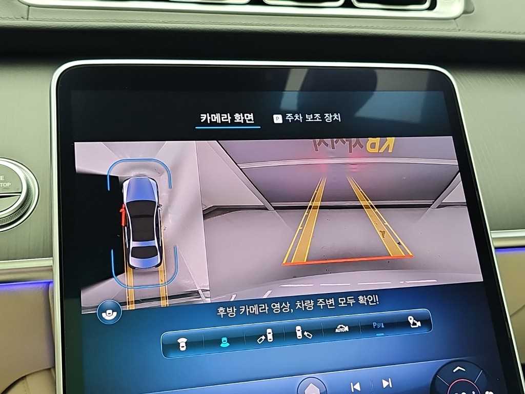 Mercedes-Benz S-Class — photo 16