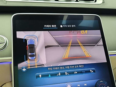 Mercedes-Benz S-Class — photo 16