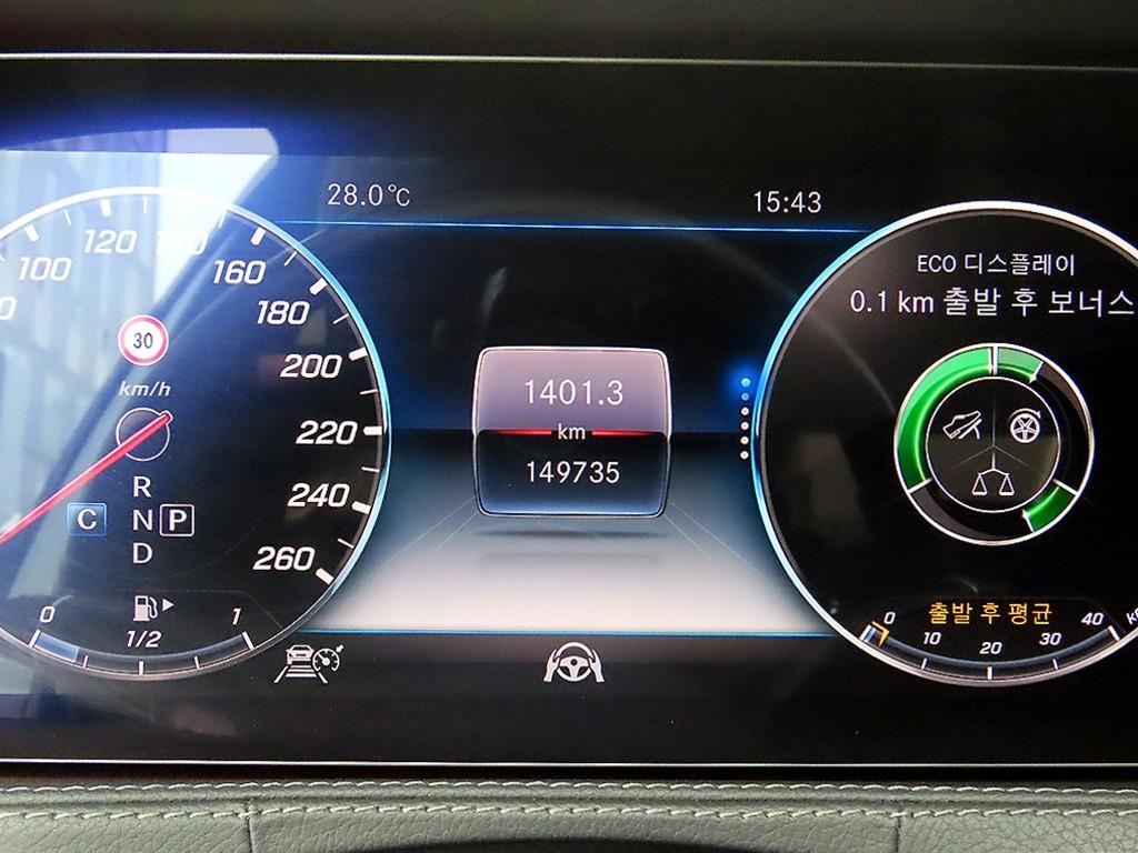 Mercedes-Benz S-Class — photo 09