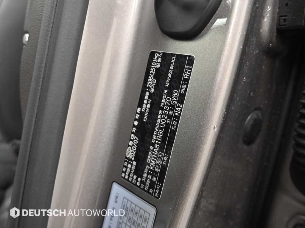 Genesis GV80 — photo 20