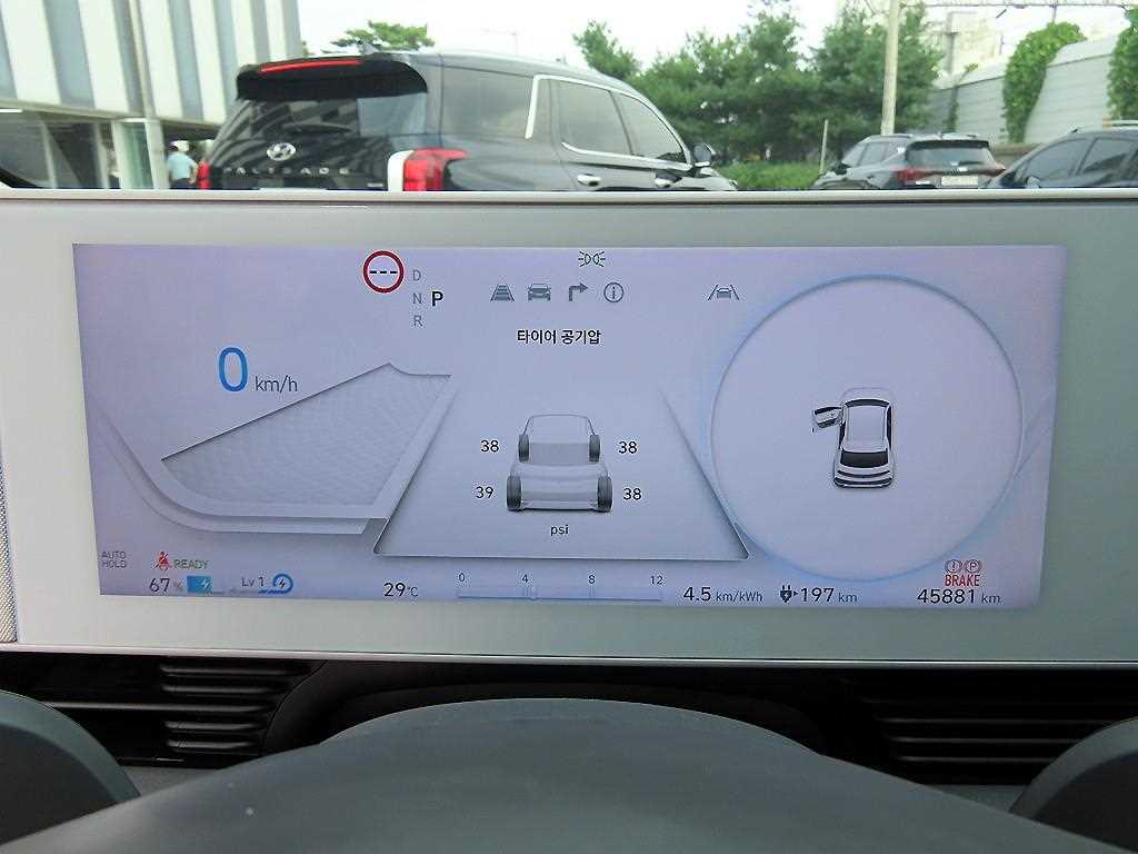 Hyundai Ioniq5 — photo 09