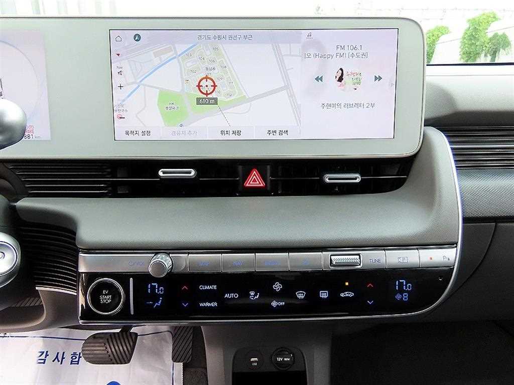 Hyundai Ioniq5 — photo 13