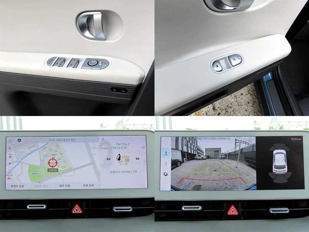 Hyundai Ioniq5 — photo 18
