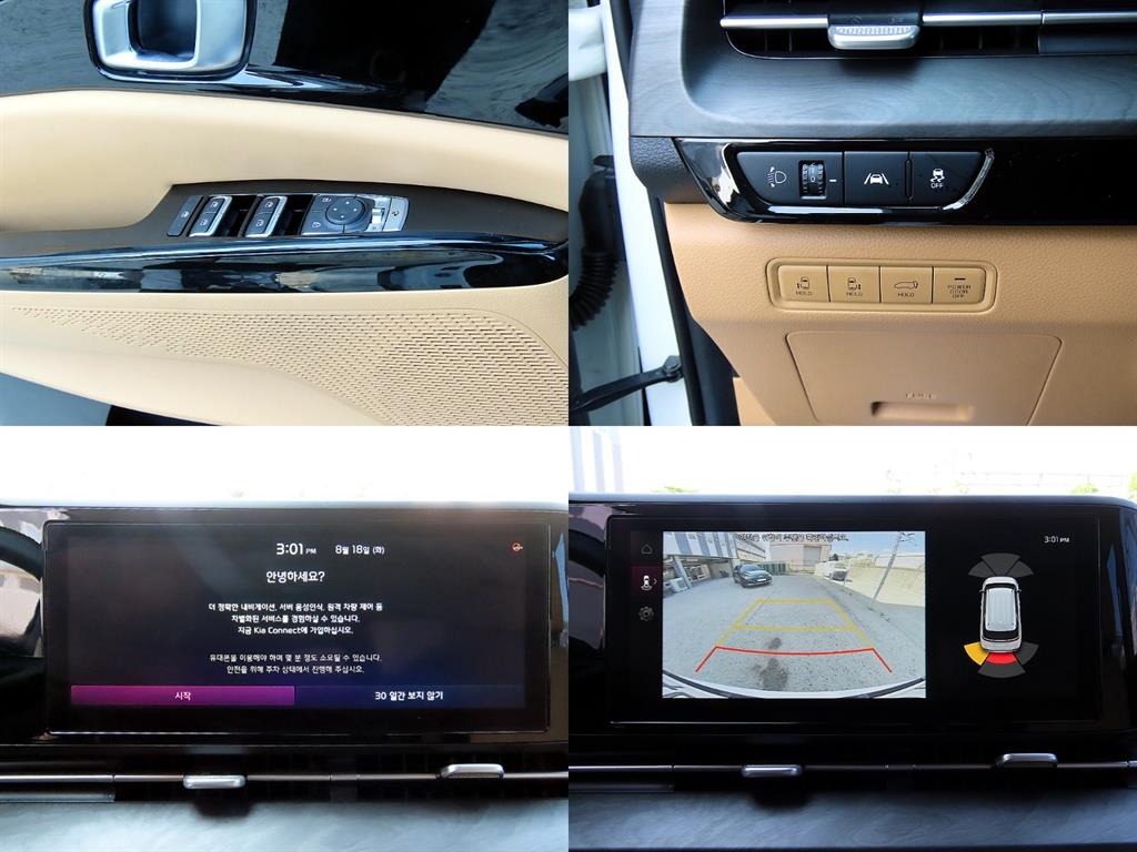 Kia Carnival — photo 18
