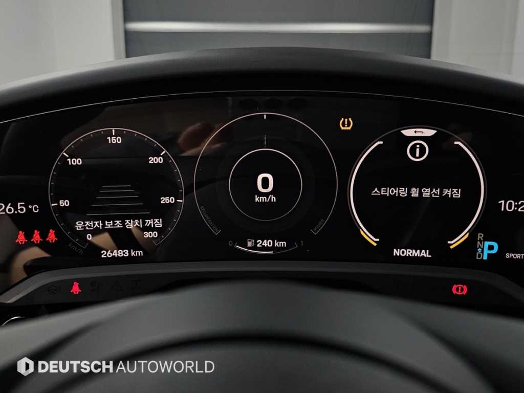 Porsche Taycan — photo 08