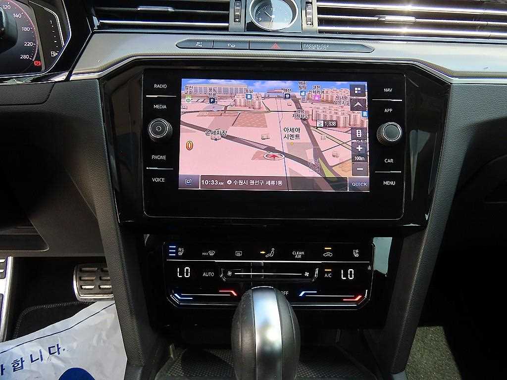 Volkswagen Arteon — photo 14