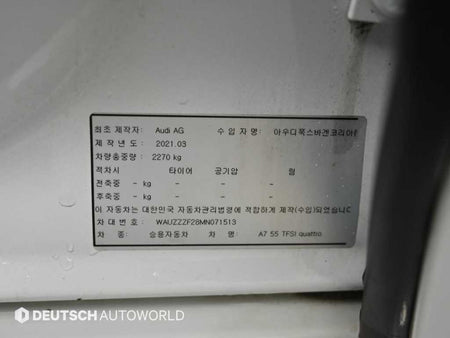 Audi A7 — photo 20
