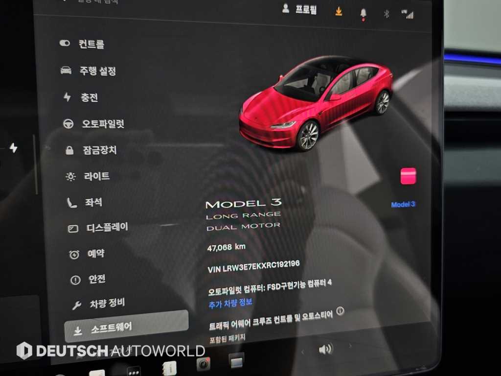 Tesla Model 3 — photo 08