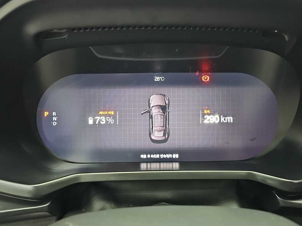 Polestar Polestar 2 — photo 06