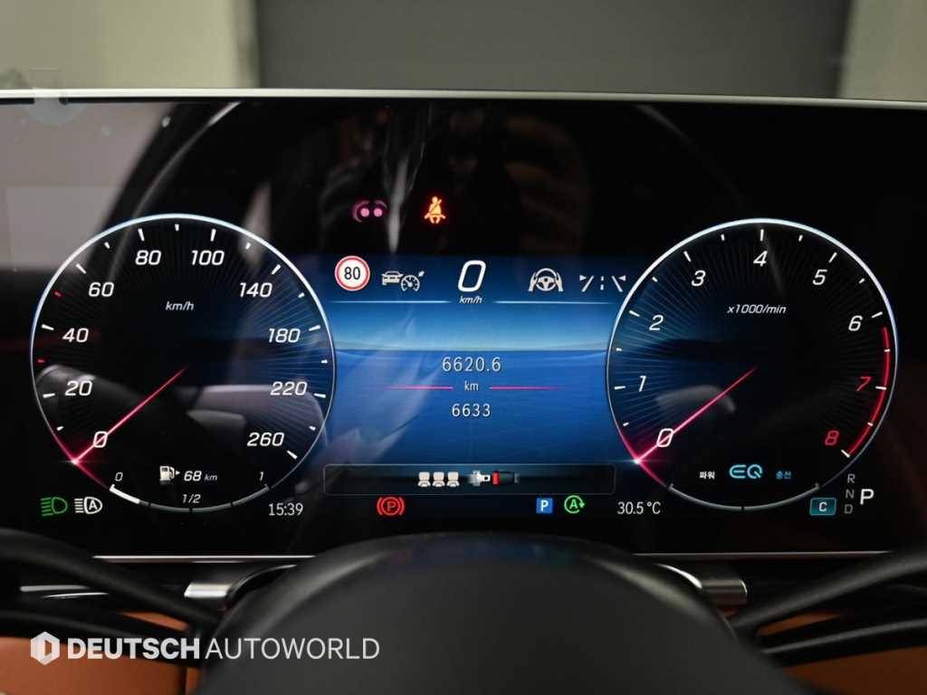 Mercedes-Benz S-Class — photo 08