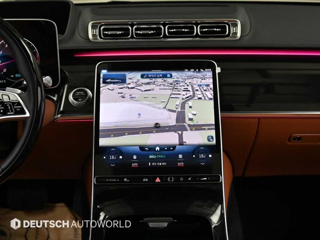 Mercedes-Benz S-Class — photo 14