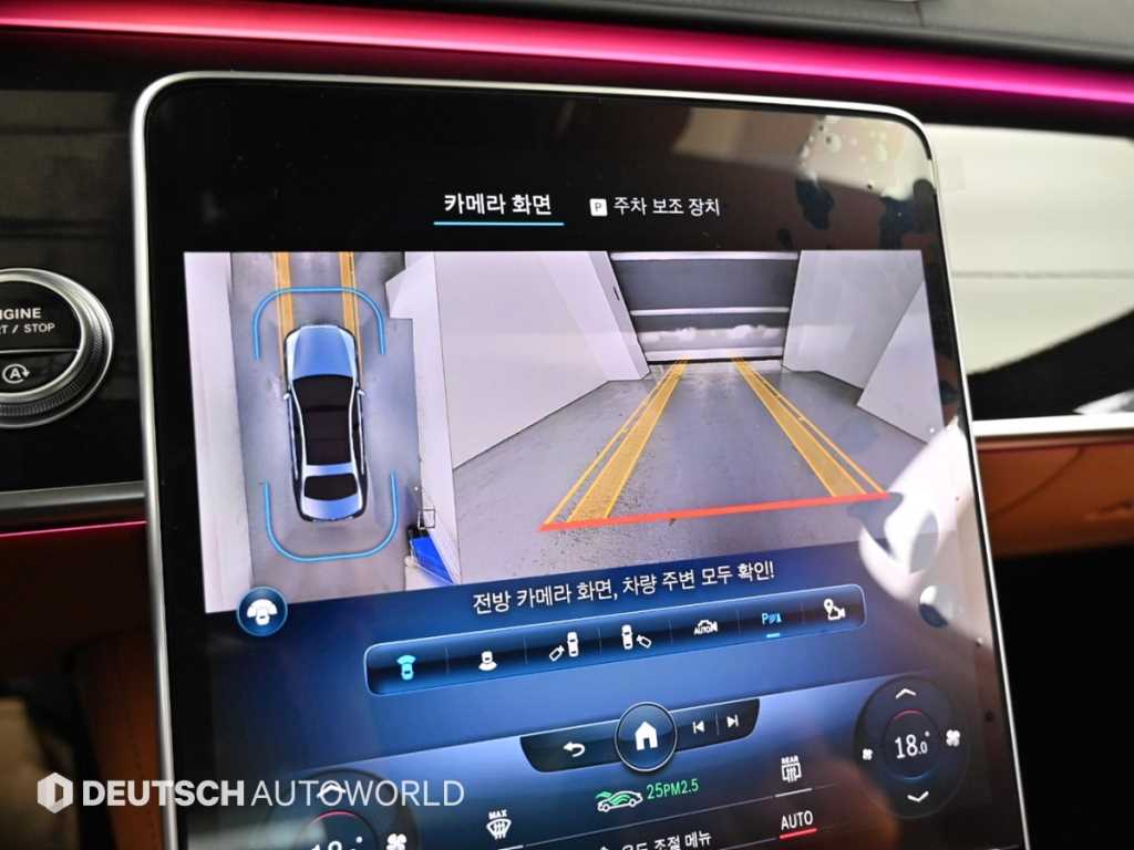 Mercedes-Benz S-Class — photo 15