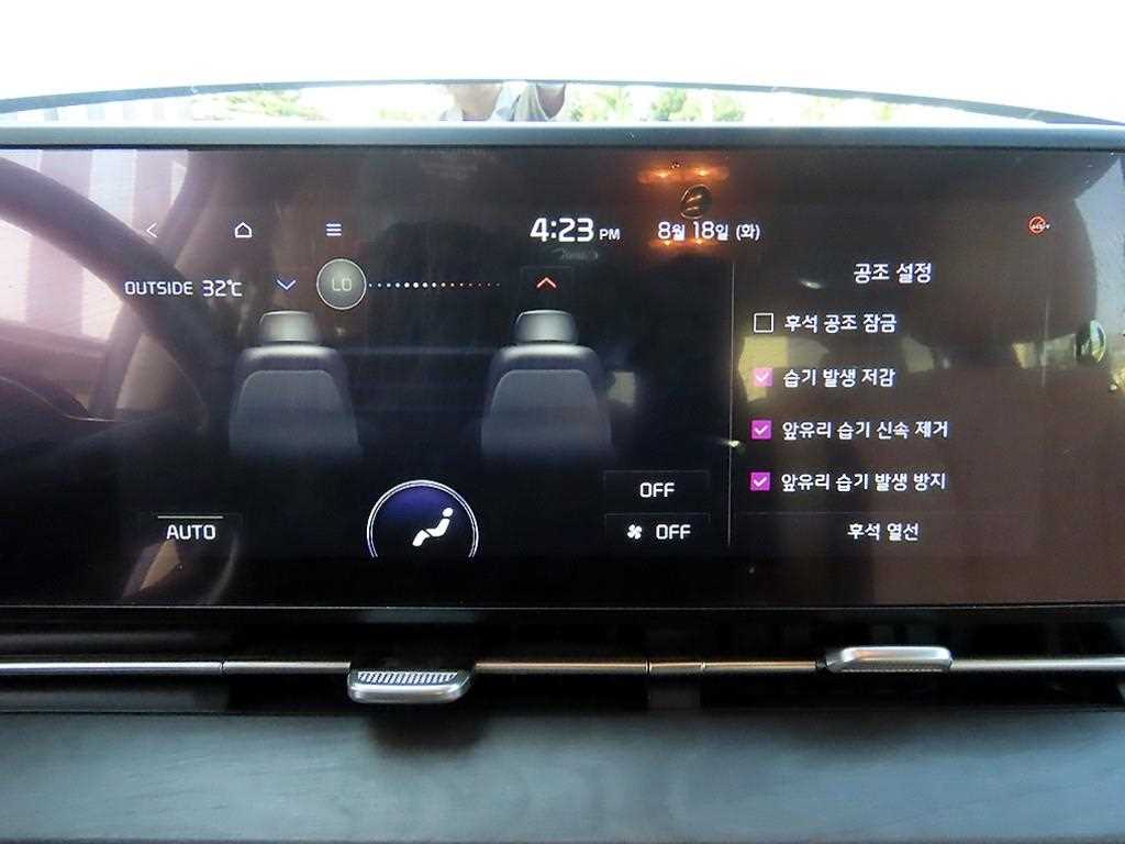 Kia Carnival — photo 15