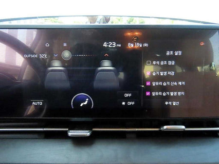 Kia Carnival — photo 15
