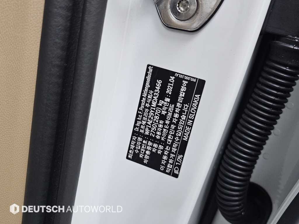 Porsche Cayenne — photo 20