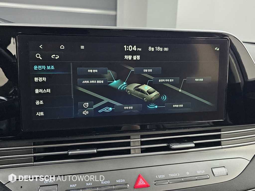 Hyundai Grandeur — photo 17