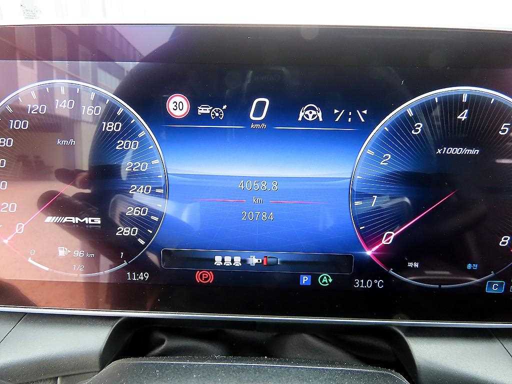 Mercedes-Benz GLC-Class — photo 10