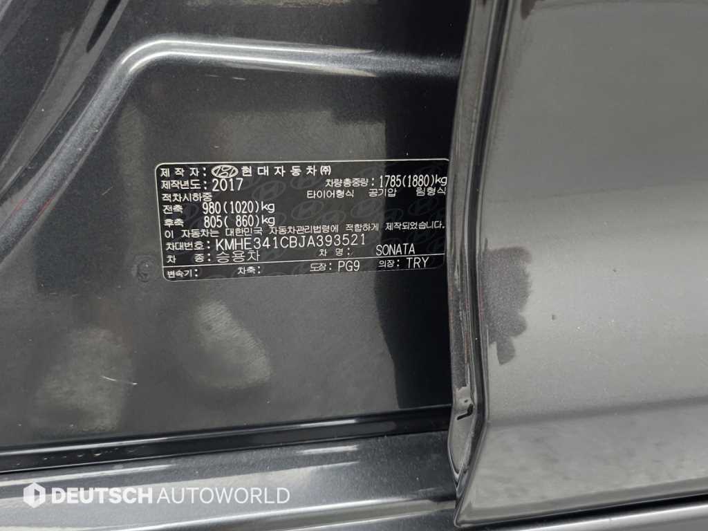 Hyundai Sonata — photo 20