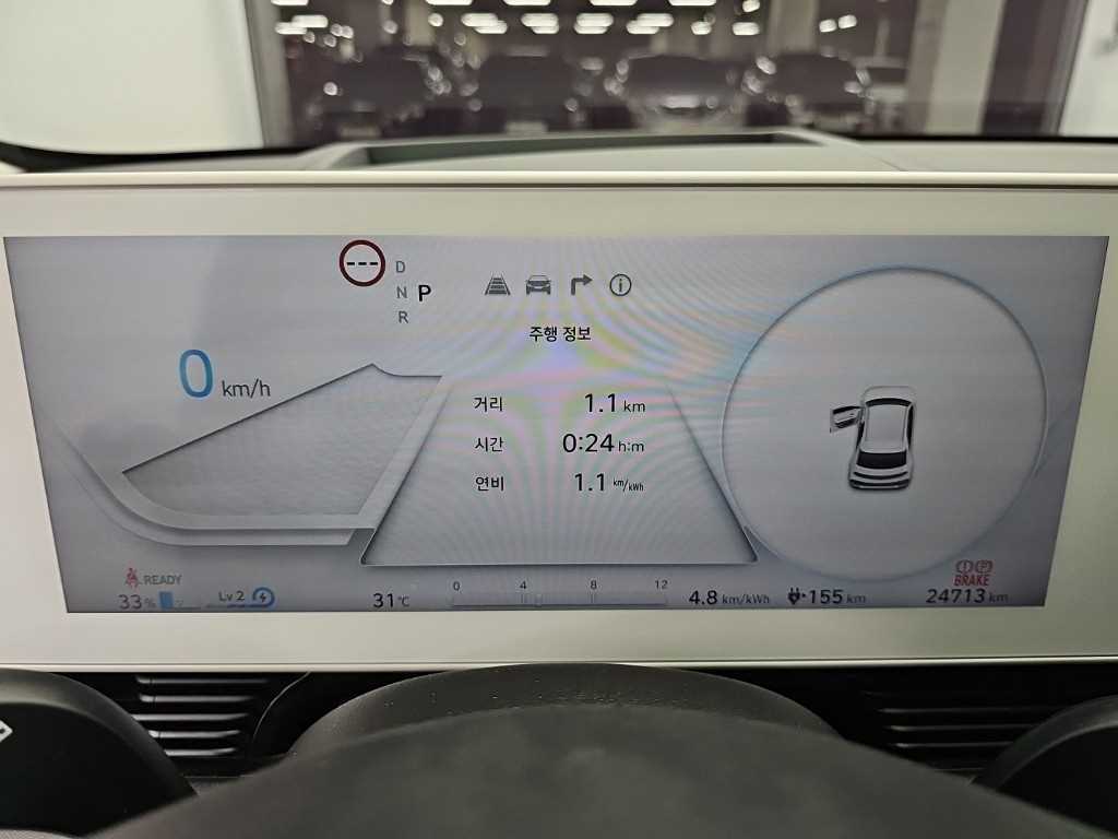 Hyundai Ioniq5 — photo 06