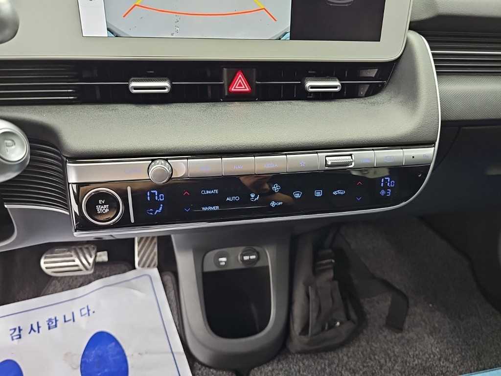 Hyundai Ioniq5 — photo 10