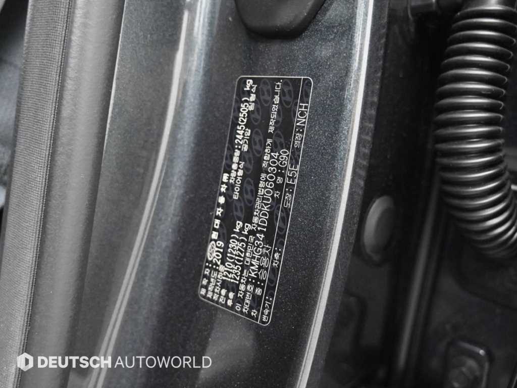 Genesis G90 — photo 20