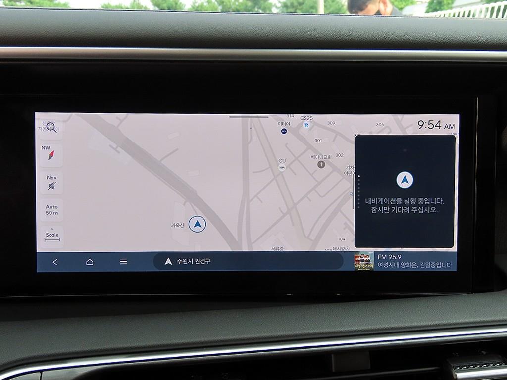 Hyundai Palisade — photo 13