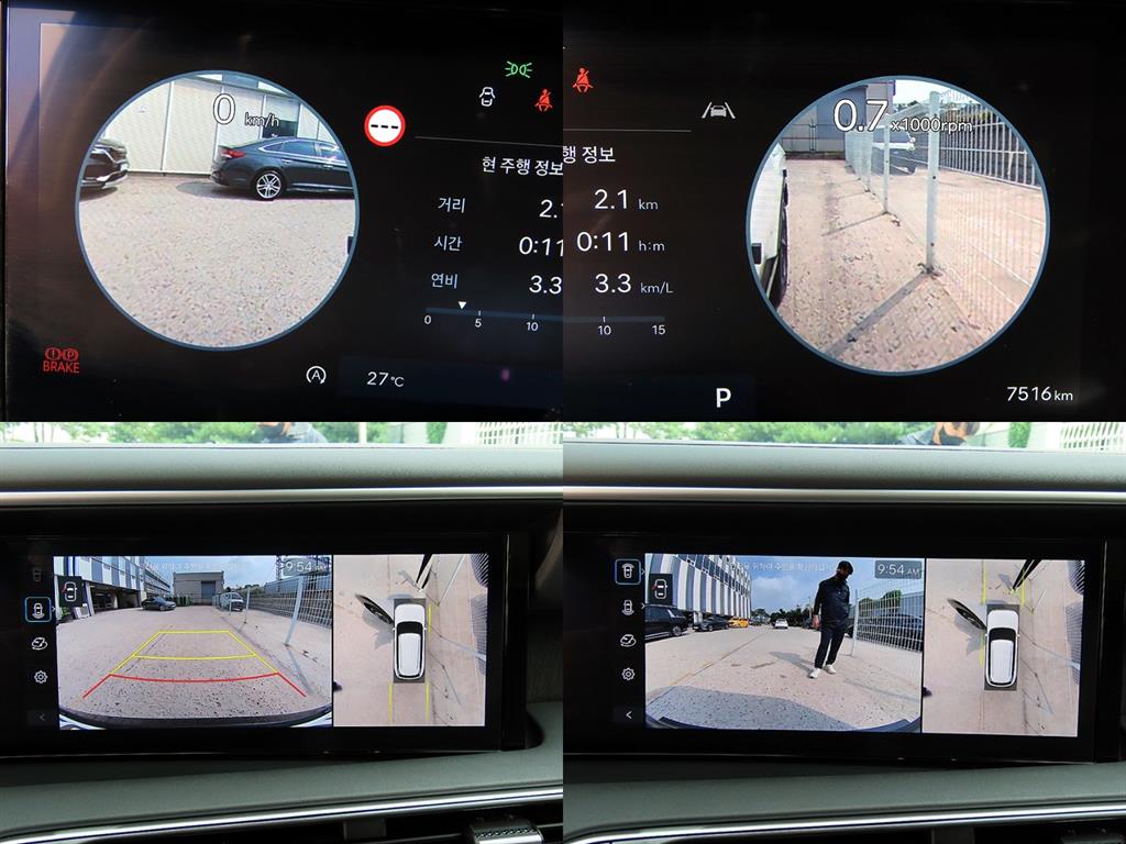 Hyundai Palisade — photo 17