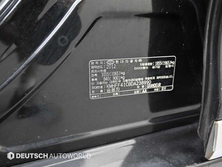 Hyundai Grandeur — photo 20