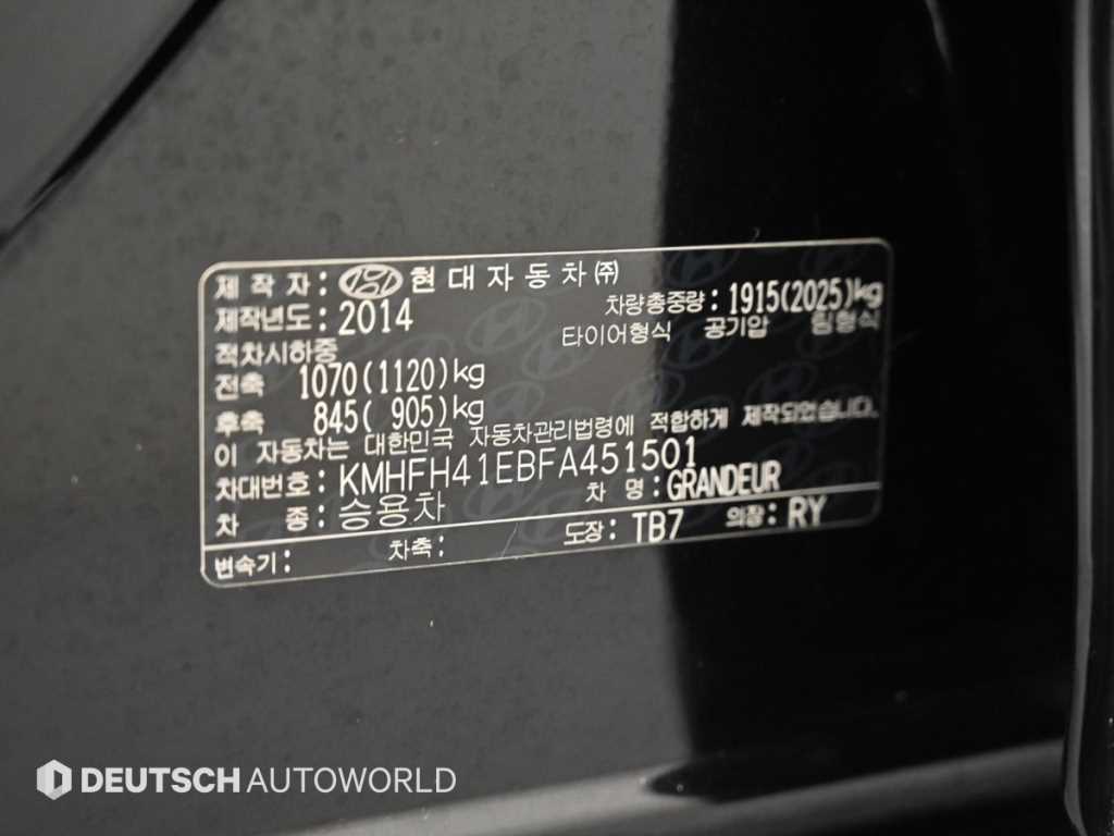 Hyundai Grandeur — photo 20