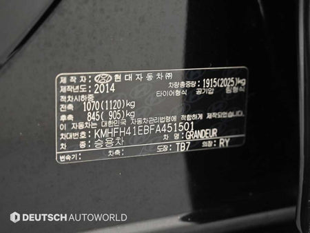 Hyundai Grandeur — photo 20