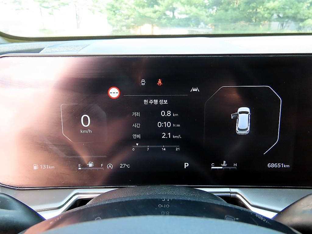 Kia Sorento — photo 09