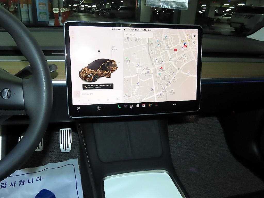Tesla Model 3 — photo 11