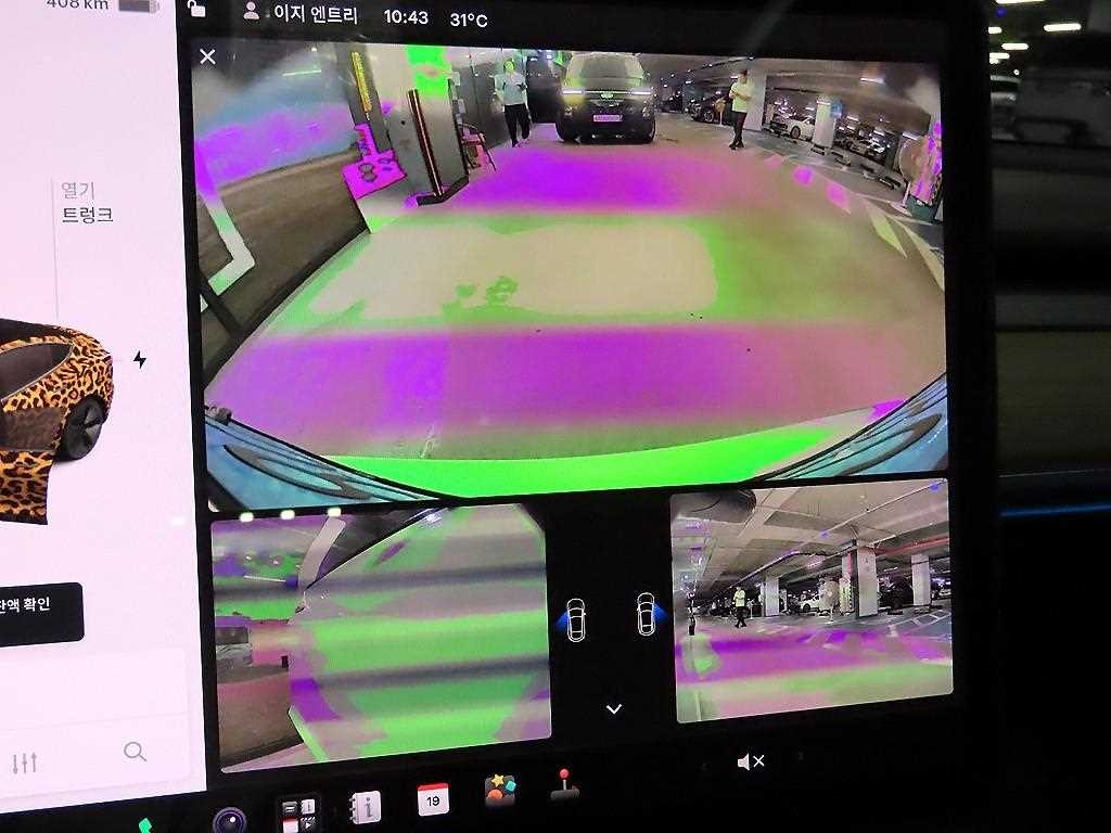 Tesla Model 3 — photo 14