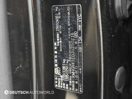 Genesis G80 — photo 20