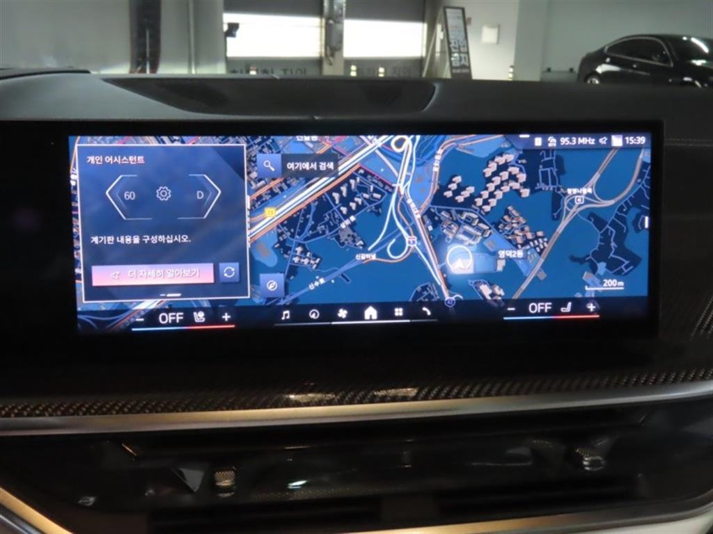 BMW X7 — photo 08