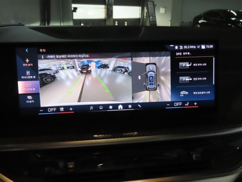 BMW X7 — photo 09