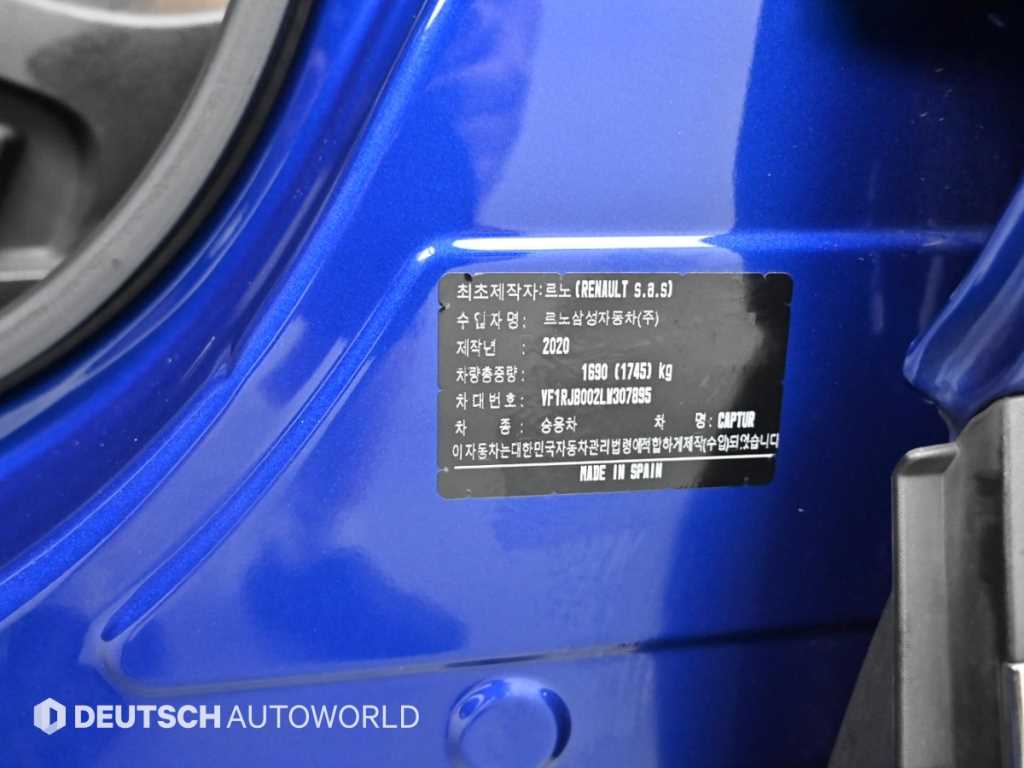 RENAULT Captur — photo 20
